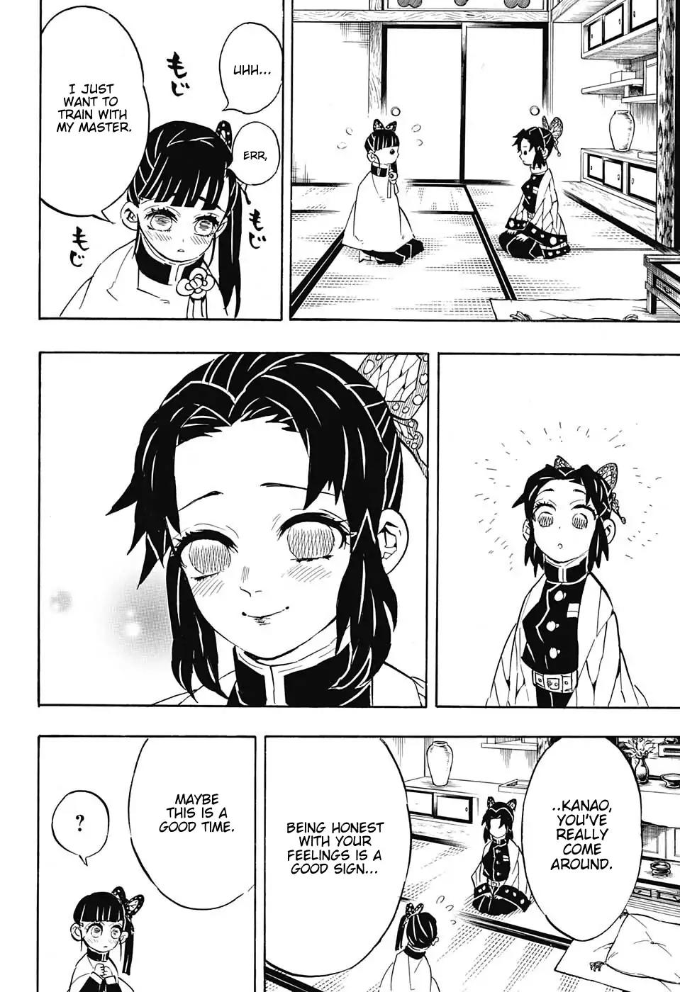 Kimetsu no Yaiba Chapter 131 16